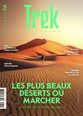 Trek Magazine